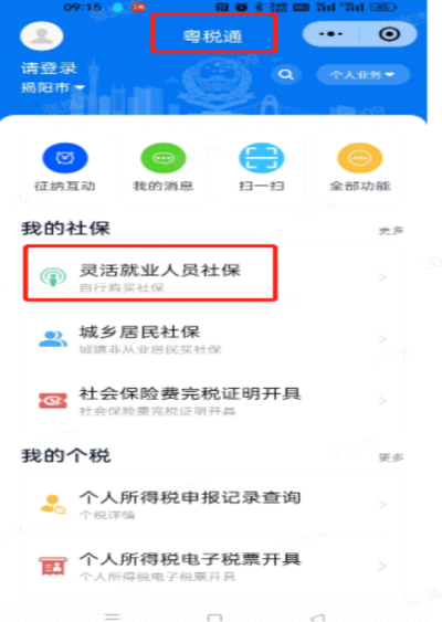 图片19.png