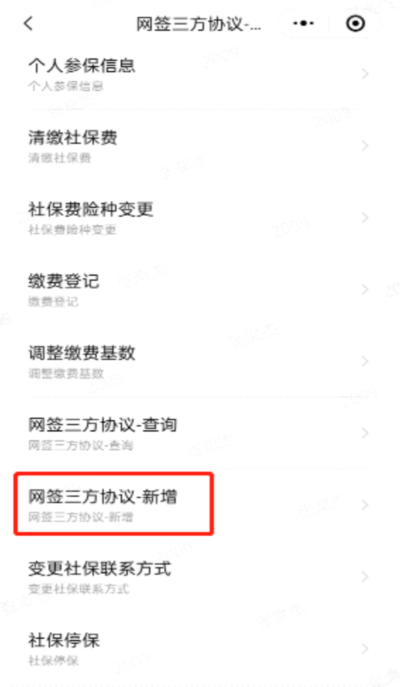 图片20.png