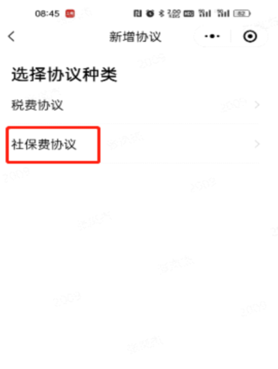 图片21.png