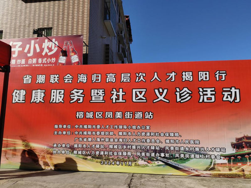 图片 29.png