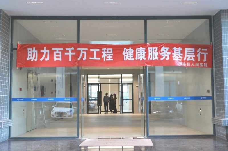图片 32.png