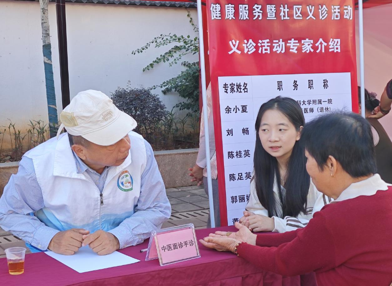 图片 36.png