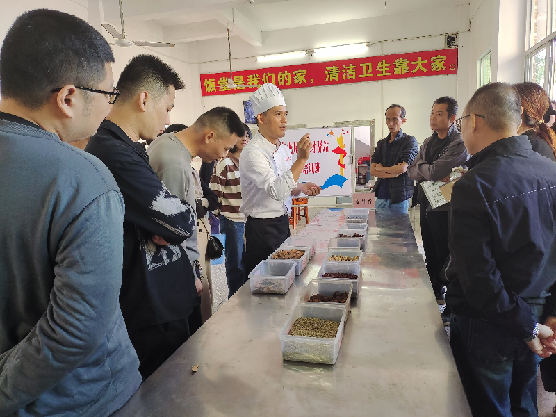 图片 48.png