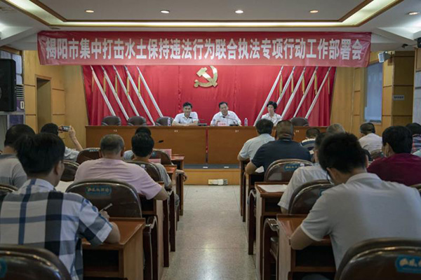 微信图片_20200528173904.jpg
