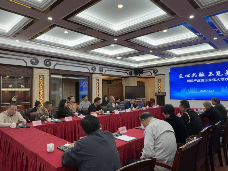 图片 87.png
