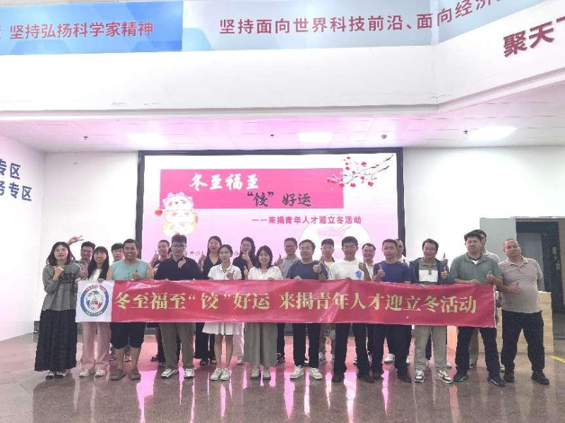 图片 103.png