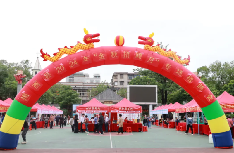 图片 137.png