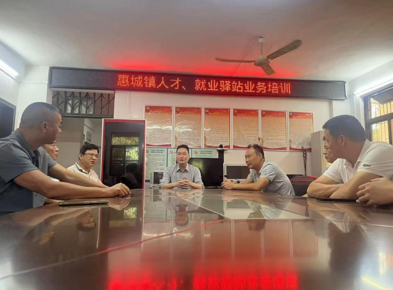 图片 195.png