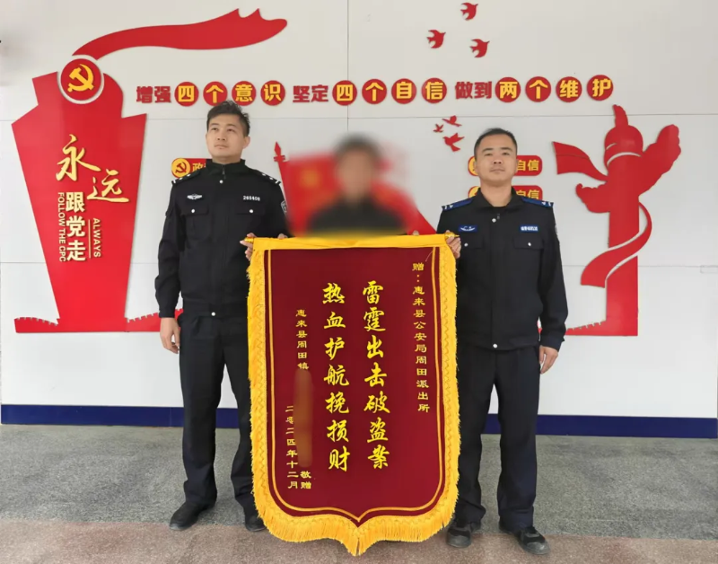 图片12.png