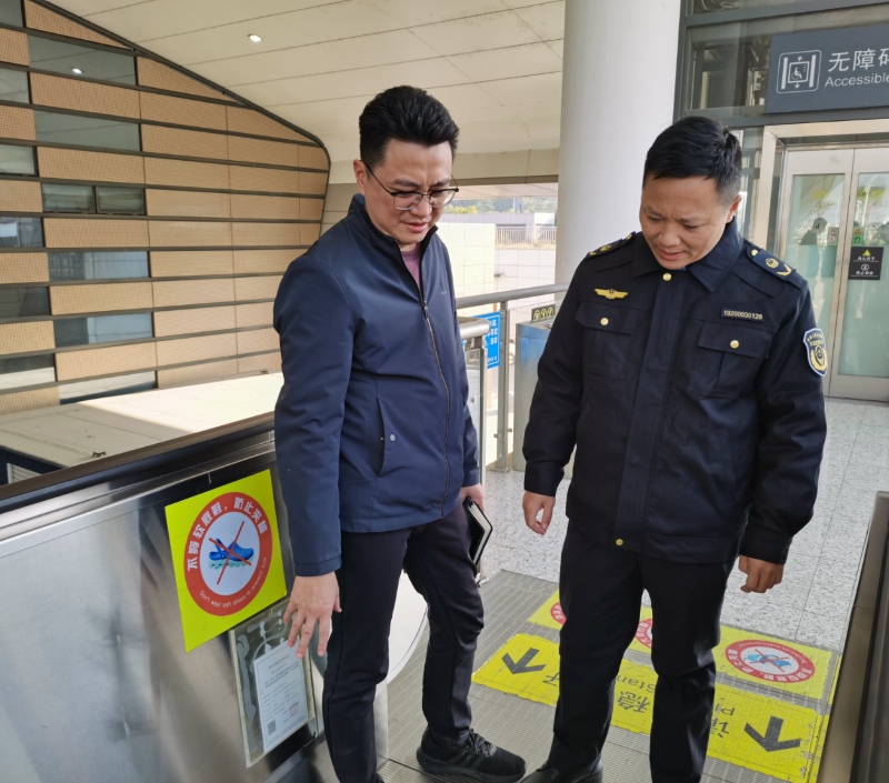 已编辑图片