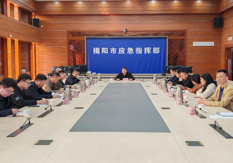 已编辑图片