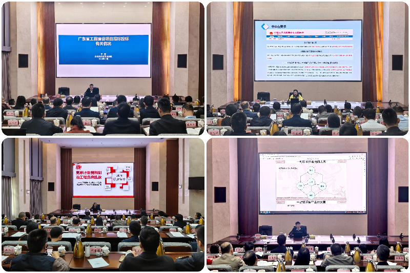 省审计厅举办全省投资审计培训班