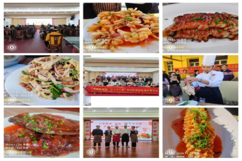 图片 22.png