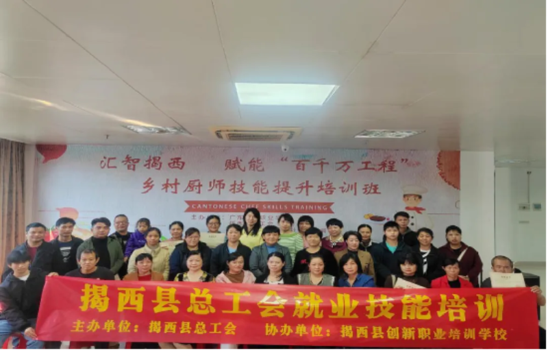 图片 23.png
