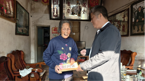 图片2.png