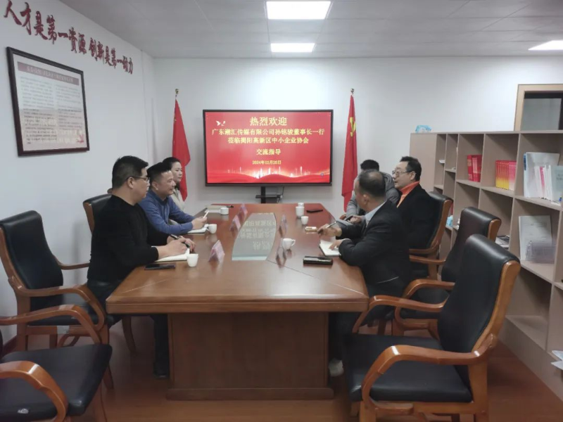 图片 112.png