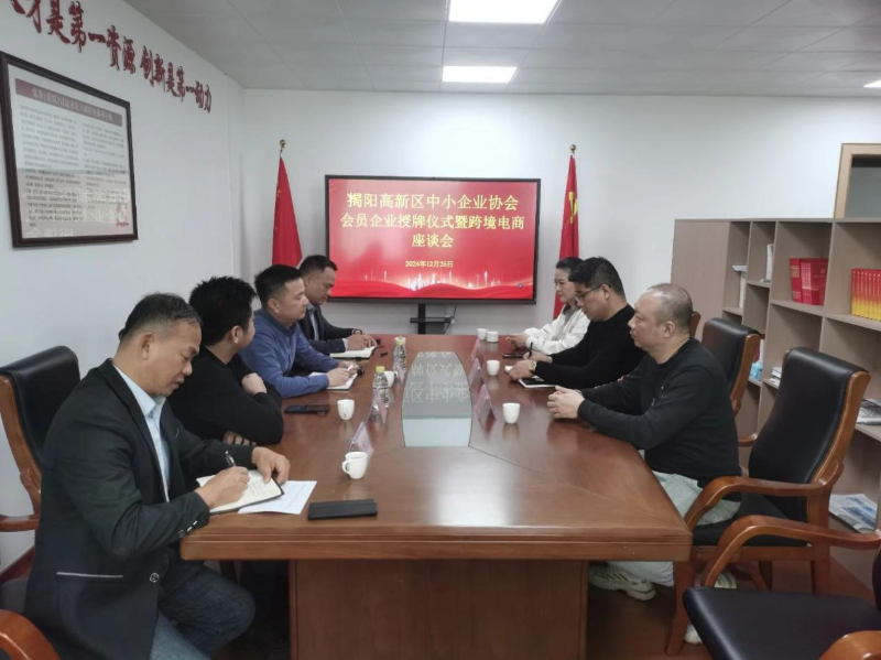 图片 114.png