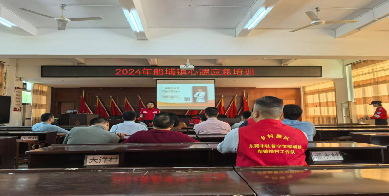 图片 144.png