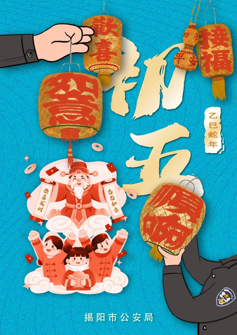 微信图片_20250202131609.jpg