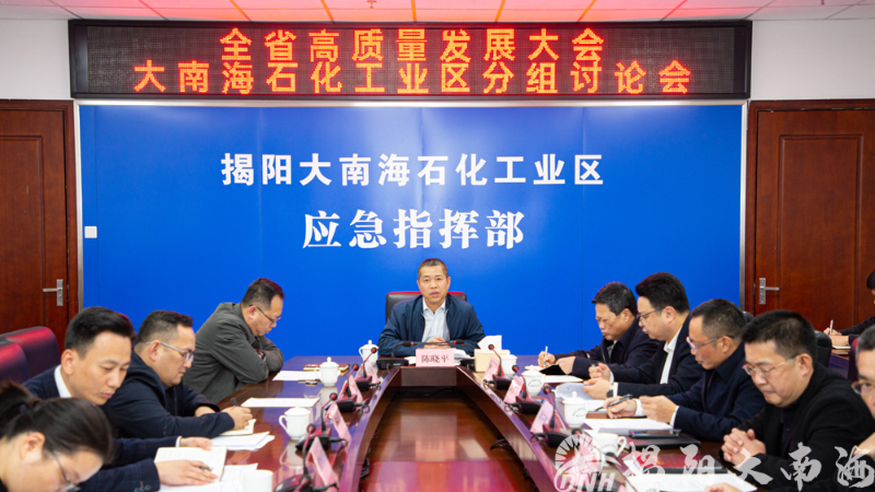 已编辑图片