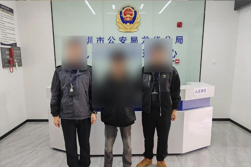 图片2.png