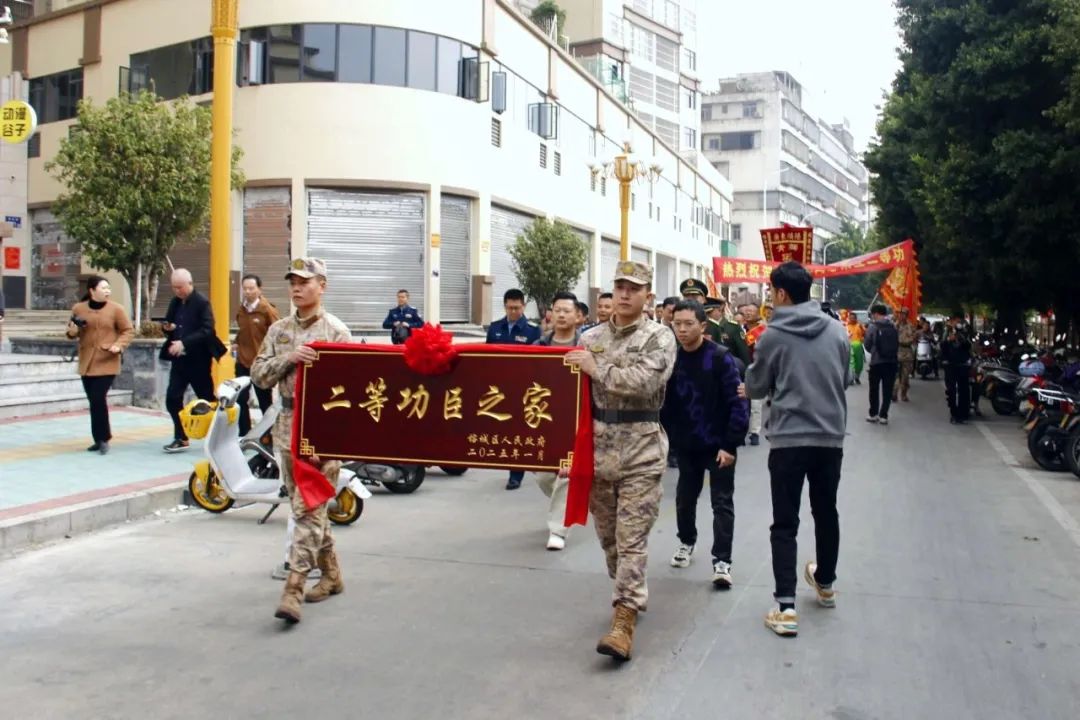 微信图片_20250221163442.jpg