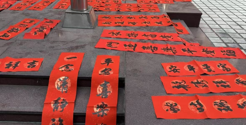图片 28.png