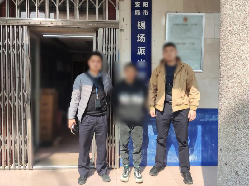 图片2.png