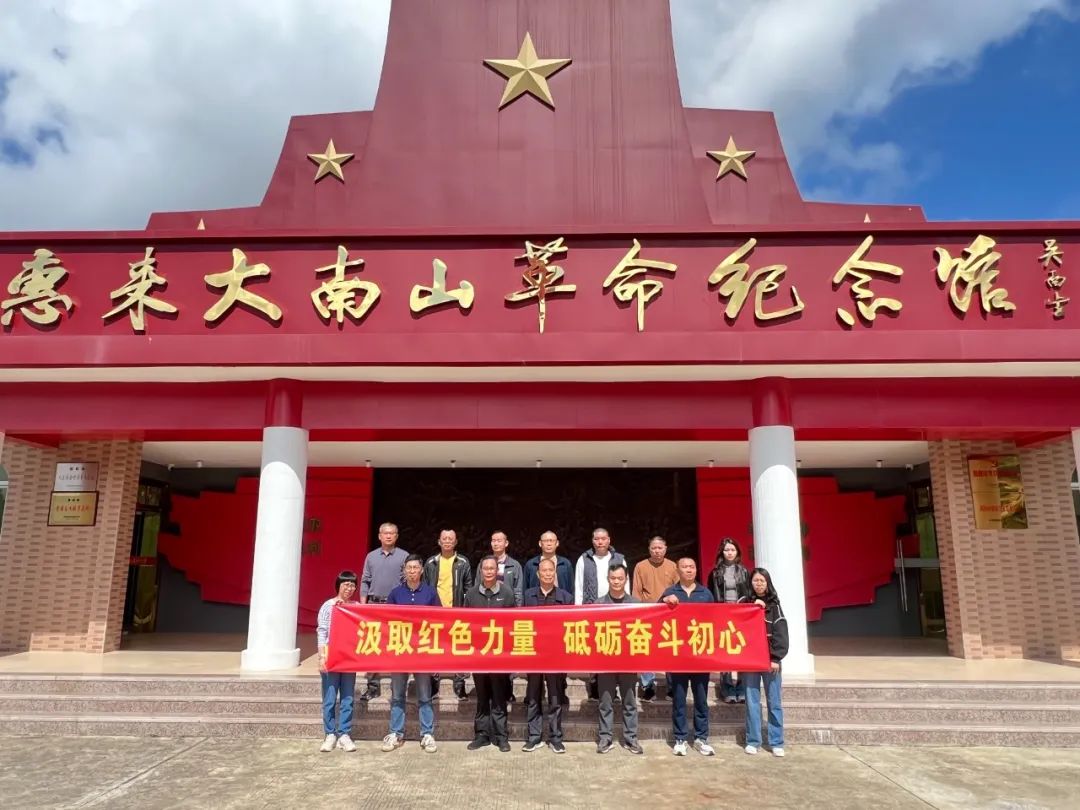 微信图片_20250314161540.jpg