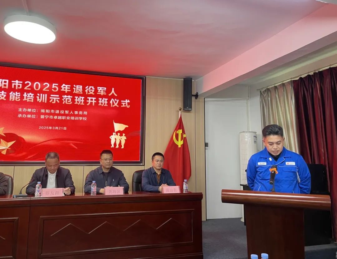 微信图片_20250324122401.jpg
