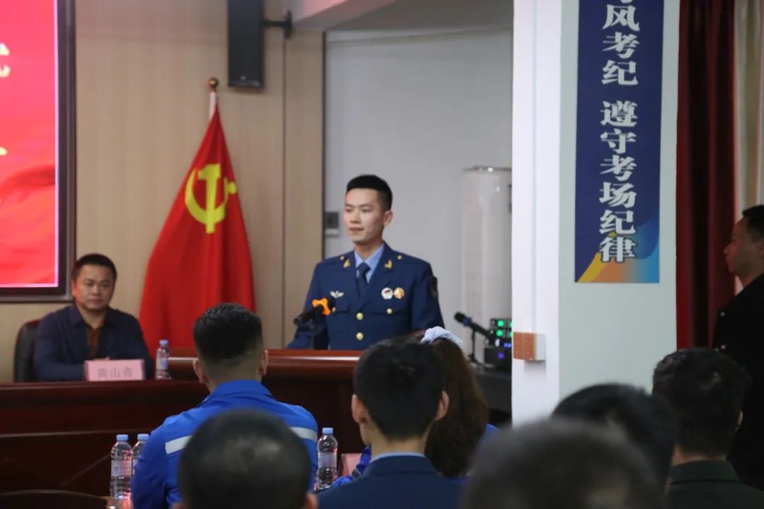 微信图片_20250324122407.jpg