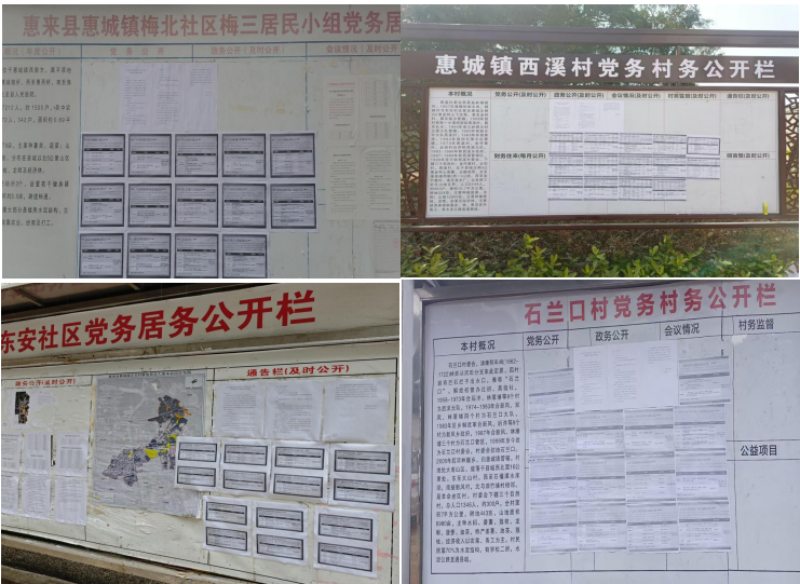 图片 16.png