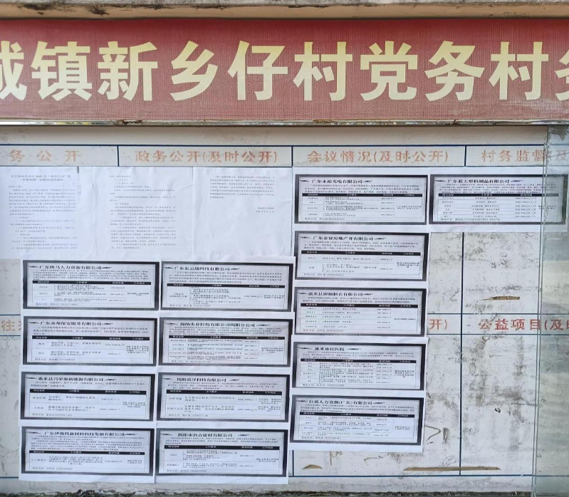 图片 17.png