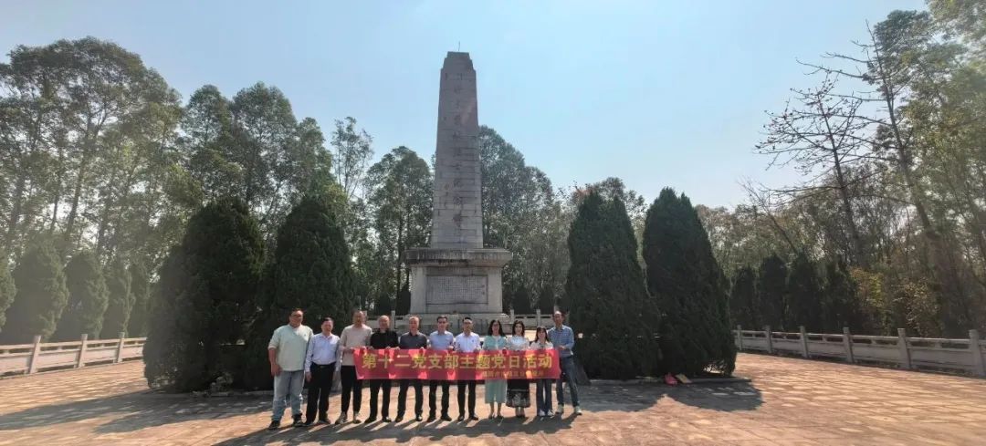 3.市监局.jpg