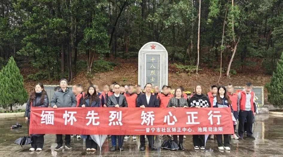 8.普宁市2.jpg