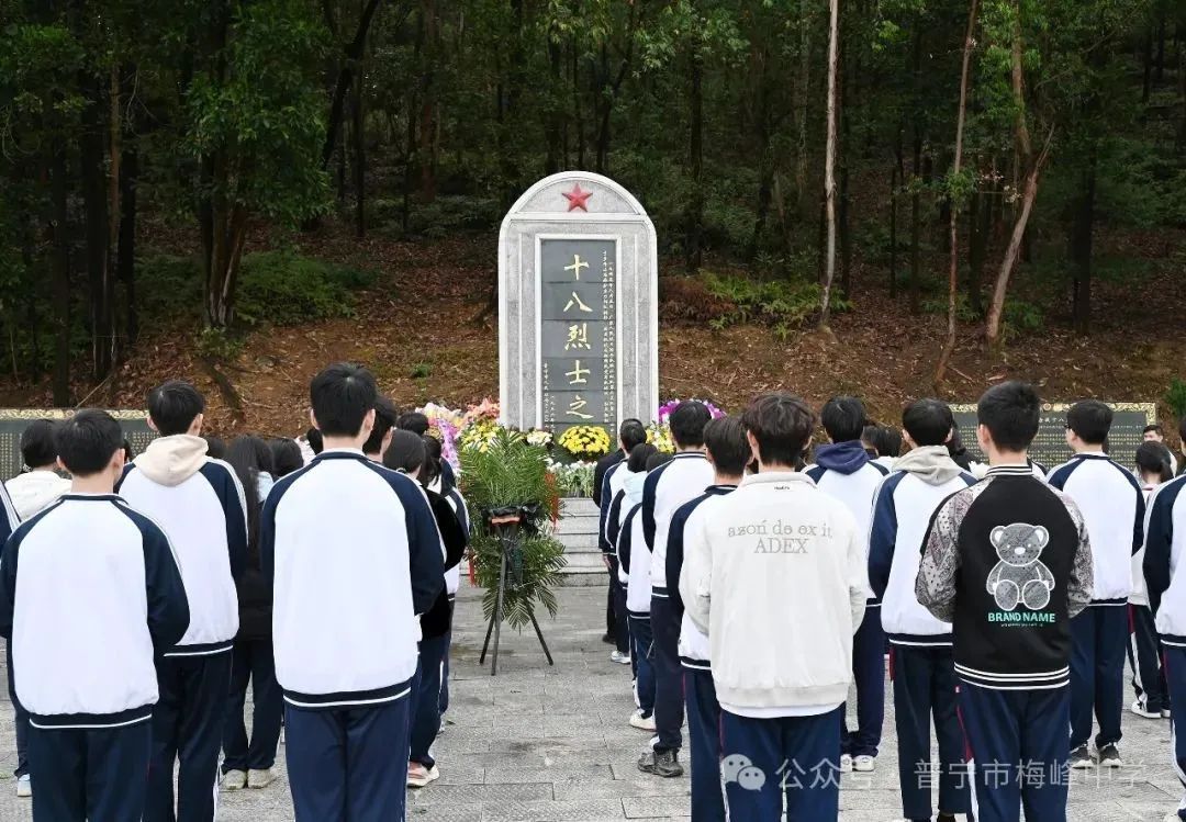 8.普宁市4.jpg