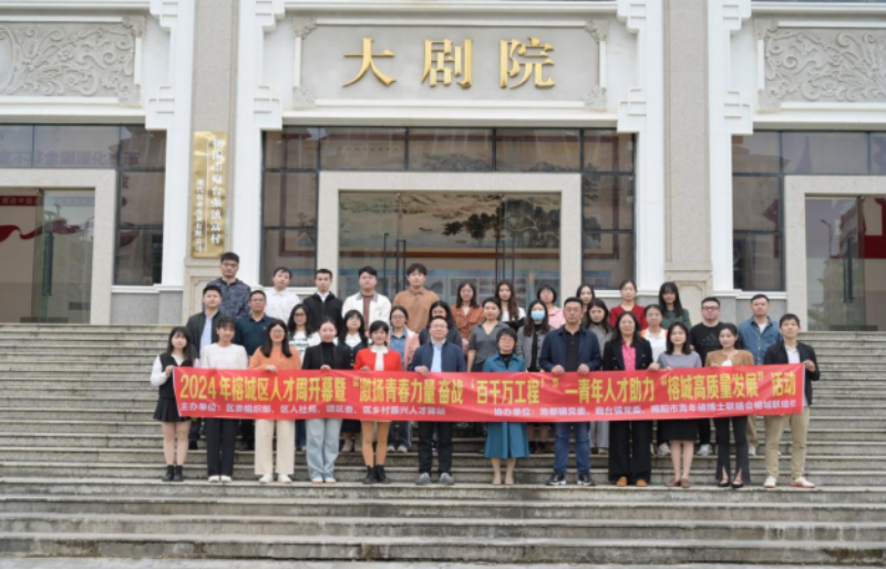 图片 3.png