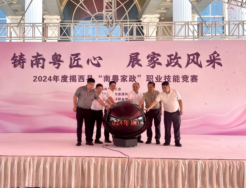 图片 10.png