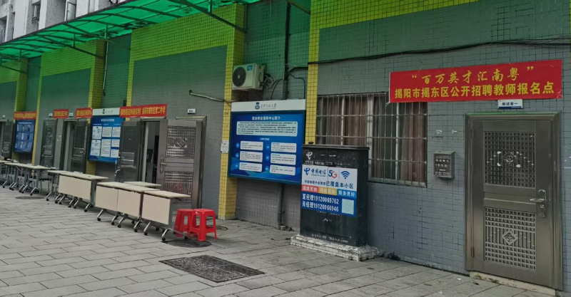 图片 23.png