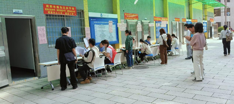 图片 24.png