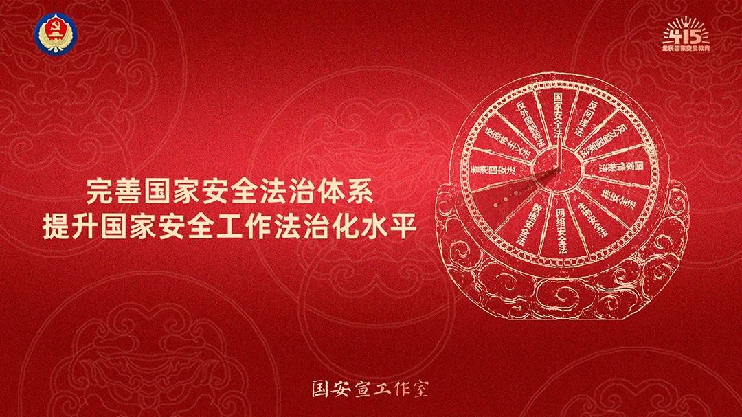 微信图片_20250417105130.jpg