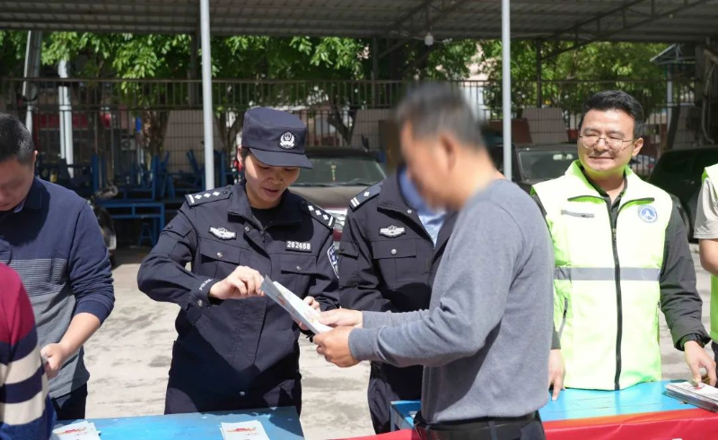 普宁1.png