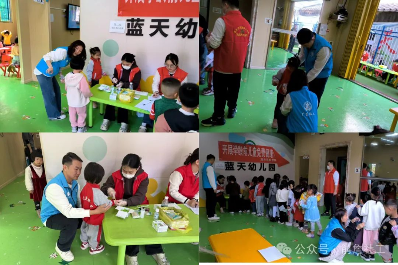 图片 56.png