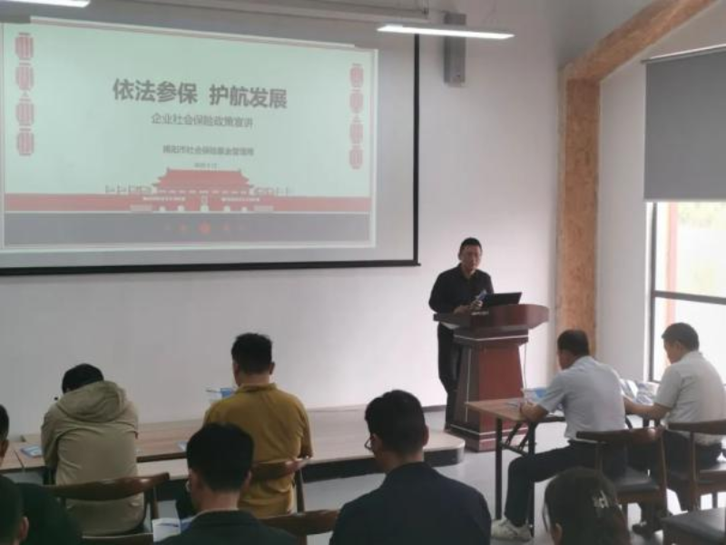 图片 81.png