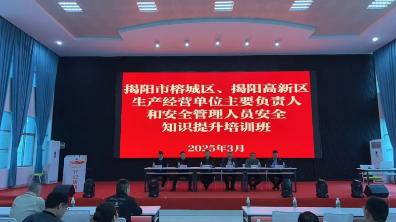 已编辑图片