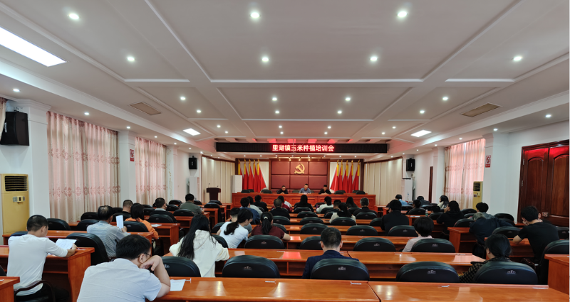 图片 121.png