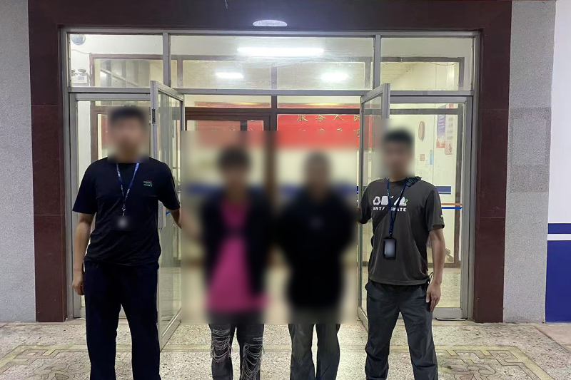 已编辑图片