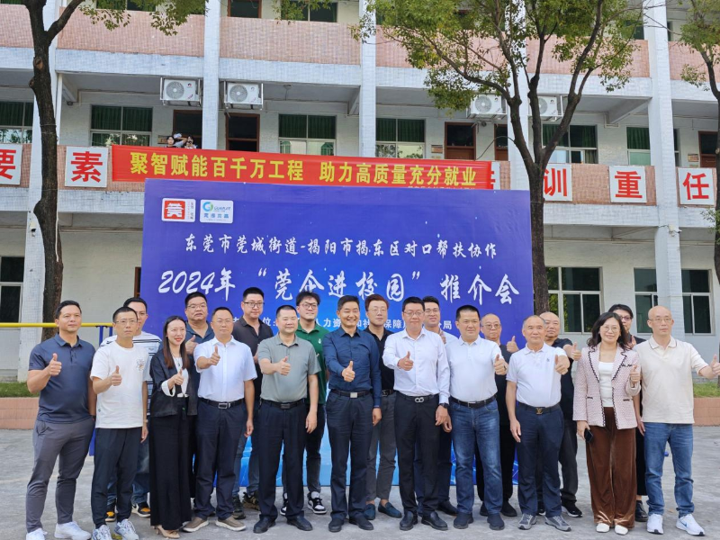 图片 2.png