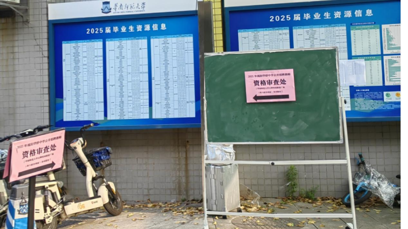 图片 17.png