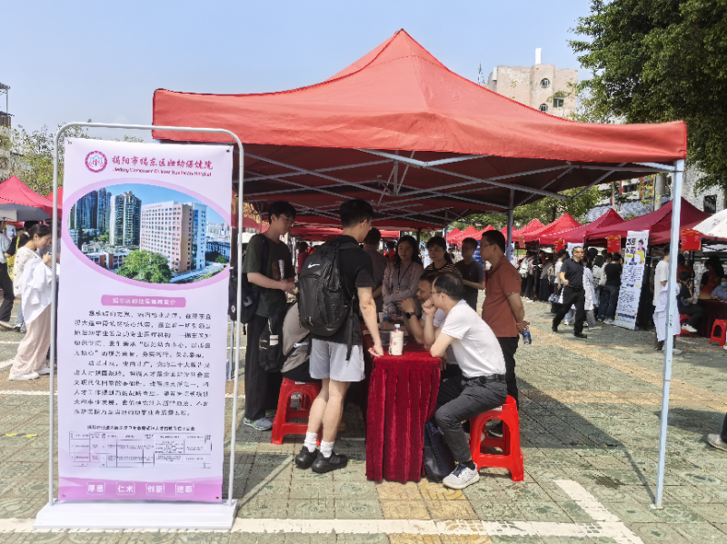 图片 23.png